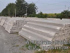 山東濰坊地區(qū)水泥過木價(jià)格及宏鑫水泥制品廠產(chǎn)品介紹