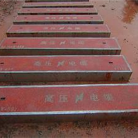廣州市君明水泥制品廠 匠心品質(zhì)鑄就堅固未來