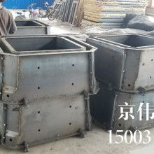 保定蓮池區京偉水泥制品鋼模具 品質鑄就信賴，創新引領行業