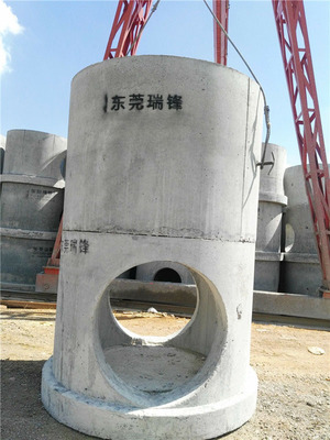 東莞市瑞鋒水泥預制品 構筑現代基建的堅實脊梁