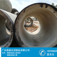 鹽城市鹽都區鹽龍乾政水泥制品廠 匠心筑造，品質為先的水泥制品供應商