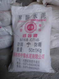 鄭州市中泰水泥制品 多元水泥產品專業解析與應用指南