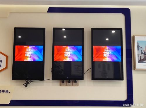 數(shù)字展廳展館智能化展示利器 商業(yè)液晶屏、觸控一體機與拼接屏技術(shù)應用解析